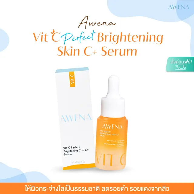 Awena Vit-C Perfect Brightening Skin C+