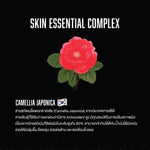 เฟสทิ้นต์ Jovina Ultimate Soft Touch Face Tint เสกงานผิวสวยเป็นธรรมชาติ