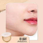 แป้งพัฟผสมรองพื้น Jovina Smooth Skin Foundation Powder SPF30 PA+++ เบลอรูขุมขน ติดทนตลอดทั้งวัน มีกันแดดในตัว