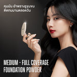 แป้งพัฟผสมรองพื้น Jovina Smooth Skin Foundation Powder SPF30 PA+++ เบลอรูขุมขน ติดทนตลอดทั้งวัน มีกันแดดในตัว