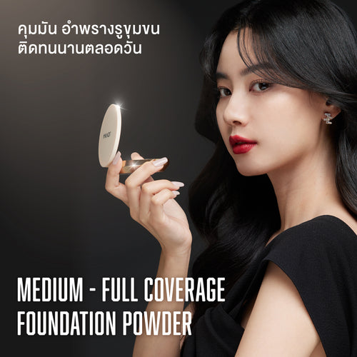 แป้งพัฟผสมรองพื้น Jovina Smooth Skin Foundation Powder SPF30 PA+++ เบลอรูขุมขน ติดทนตลอดทั้งวัน มีกันแดดในตัว