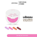 Clearance Sale Cream Blush