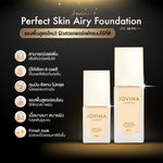 รองพื้น JOVINA PERFECT SKIN AIRY FOUNDATION SPF30 PA+++ 30ml. คุมมัน ติดทนนาน