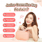 กระเป๋าเครื่องสําอาง JOVINA BAG LIMITED EDITION จุของเยอะ พกพาสะดวก