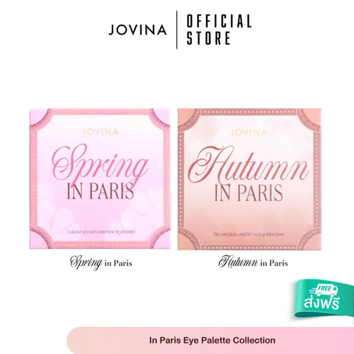 อายแชโดว์ Jovina Eye Palette Collection แบบ 3 in 1 เนรมิตรเปลือกตาสวย ติดทนนาน