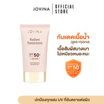 Jovina Radiant Sunscreen ครีมกันแดด SPF 50+ PA++++ ปกป้องผิวจากแสงแดดและฝุ่น PM2.5 ขนาด 30ml