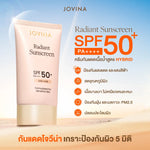 Jovina Radiant Sunscreen ครีมกันแดด SPF 50+ PA++++ ปกป้องผิวจากแสงแดดและฝุ่น PM2.5 ขนาด 30ml