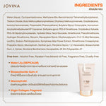 Jovina Radiant Sunscreen ครีมกันแดด SPF 50+ PA++++ ปกป้องผิวจากแสงแดดและฝุ่น PM2.5 ขนาด 30ml