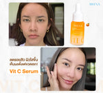 Awena Vit-C Perfect Brightening Skin C+