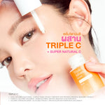 เซรั่มส้ม GLOÉ : TRIPLE C ADVANCE SERUM ตัวช่วยผิวสวย บล็อคความหมองคล้ำ