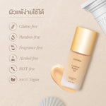 Jovina - Luminous Foundation 7g 1 ซอง + Pro-Liquid Duo Brush รองพื้นแบบซอง + แปรงรองพื้น