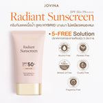 Jovina Set : Radiant Sunscreen + Luminous Foundation กันแดด + รองพื้นซอง ปกป้องแสงแดด ปรับสีผิว